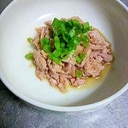 ツナ缶の超簡単副菜レシピ